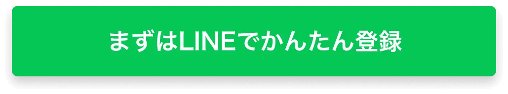 pato works line button